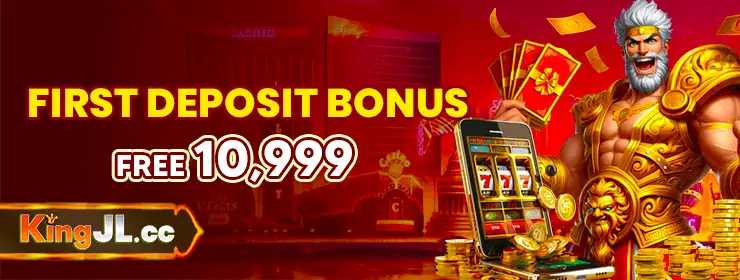 kingjl-bonus1